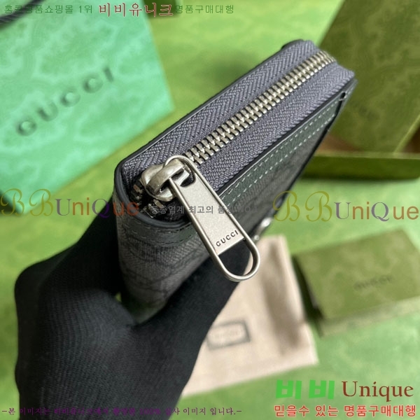 #���� ���ǵ�� ���� ����� ������ 706844-100