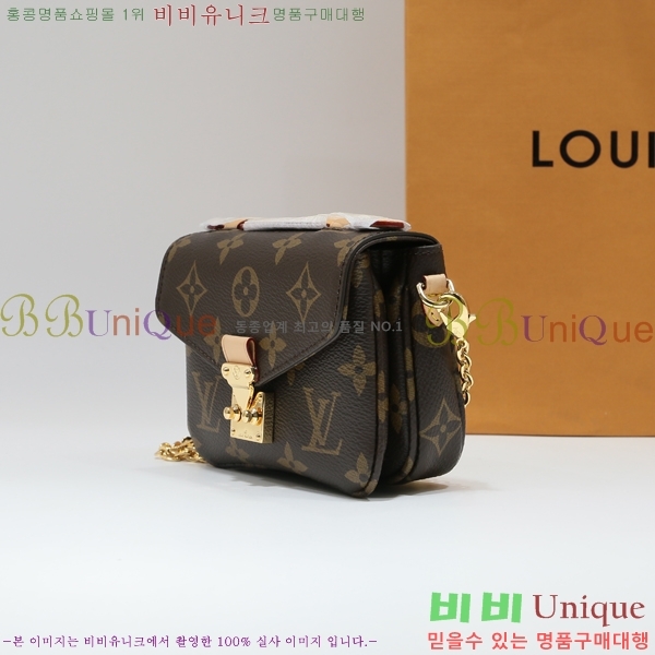 #���̺��� ����ũ�� ��Ƽ�� M80311-11