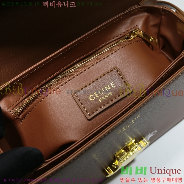 ������ Ʈ���� �ڽ��� 178363-2