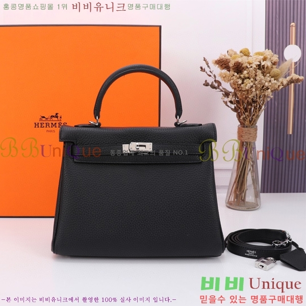 �����޽� �̸��� ������� 3HJ88441-1(25/28)