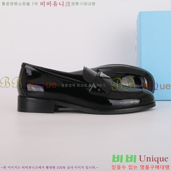 ����� ���� PRTY558512-1