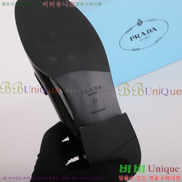 ����� ���� PRTY558512-1