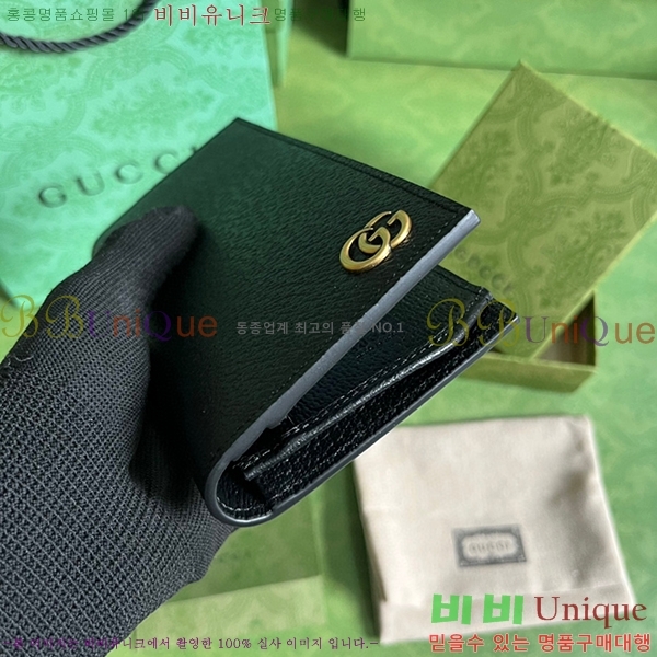 #���� GG ���� ID ������ 436023-100