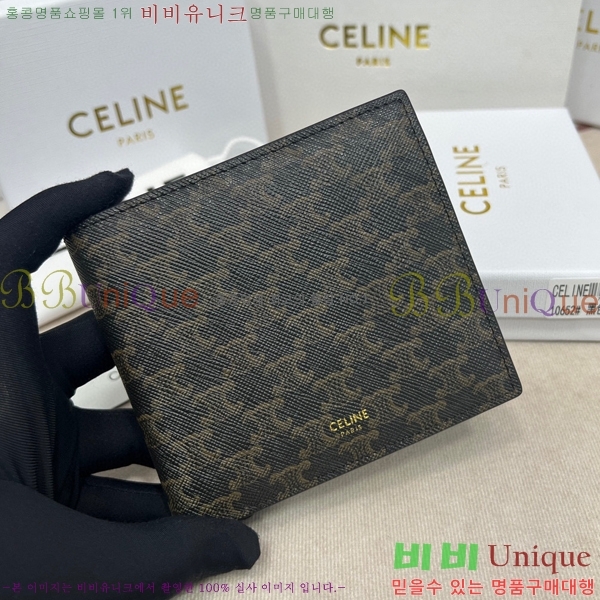 ������ Ʈ������ ������ 10652-1