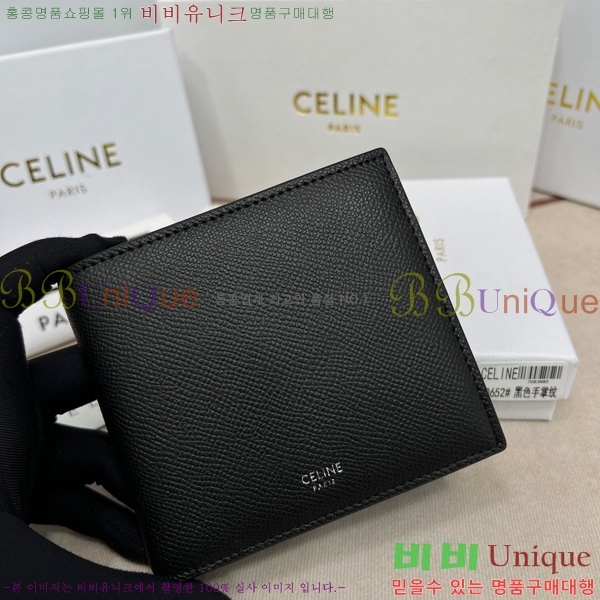 ������ Ʈ������ ������ 10652-2