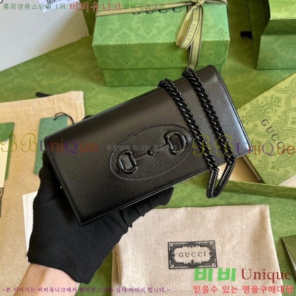 #���� 1955 Ȧ���� ü�� ���� 621892-281