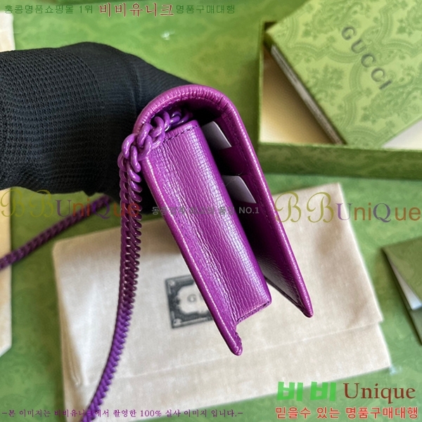 #���� 1955 Ȧ���� ü�� ���� 621892-283