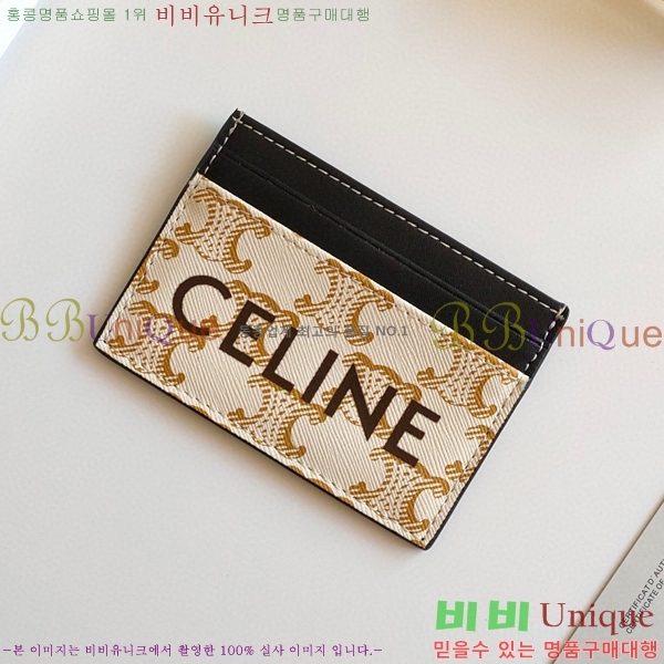 ������ �ΰ� ī������ 10B702-1