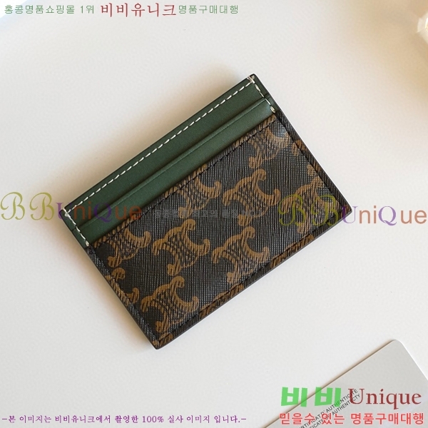 ������ �ΰ� ī������ 10B702-2