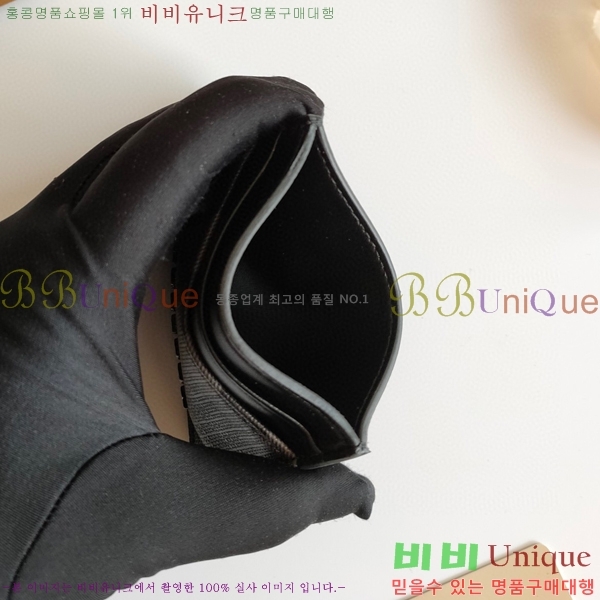 ������ üũ �ΰ� ī������ 8054-1