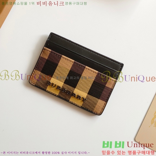 ������ üũ �ΰ� ī������ 8054-2