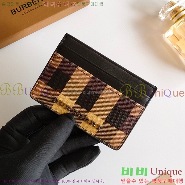 ������ üũ �ΰ� ī������ 8054-2