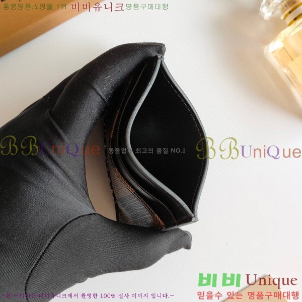 ������ üũ �ΰ� ī������ 8054-5