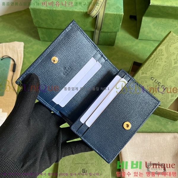 #���� 1955Ȧ���� ī�����̽� 621887-170