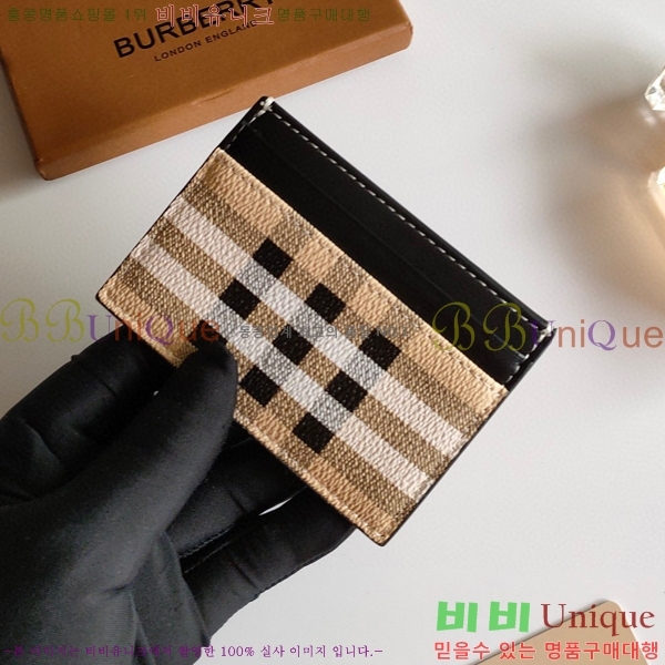 ������ ī������ 8048-2