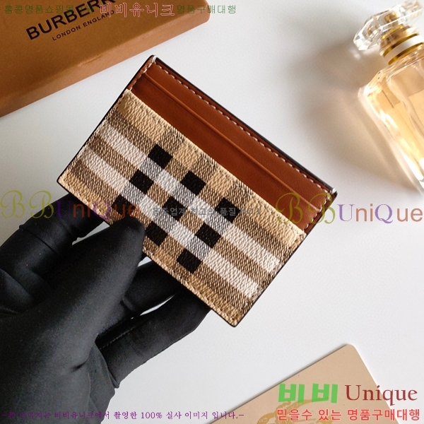 ������ ī������ 8048-4