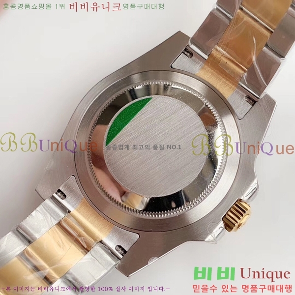 �ѷ��� �ð� GMT-Master II 126710-4