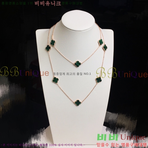 ��Ŭ���� ���� ���Ժ�� �� ���Ʈ VAS85811-1