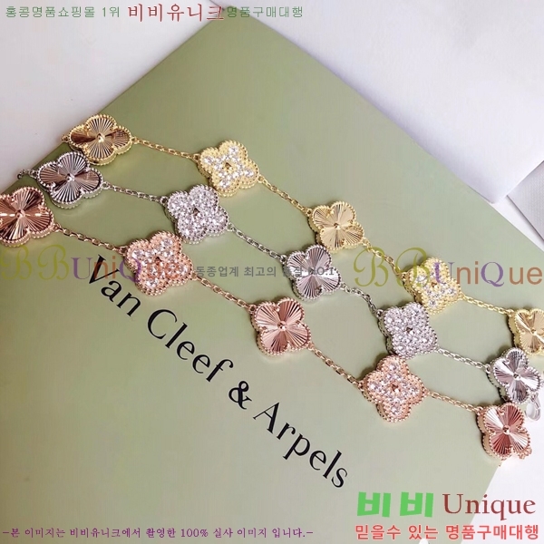 ��Ŭ���� ���� ���Ժ�� ���� DHT98521-1