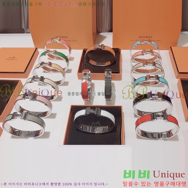 ���� �����޽� Ŭ���ƽ� ���� 55YR2511-1