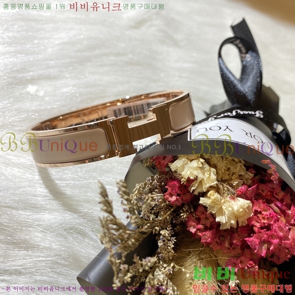 #�����޽� Ŭ���ƽ� ���� 36HEH881-5