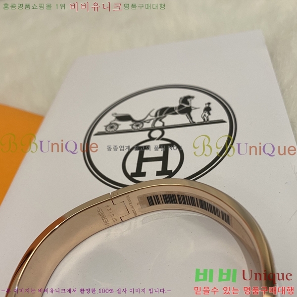 #�����޽� Ŭ���ƽ� ���� 36HEH881-5