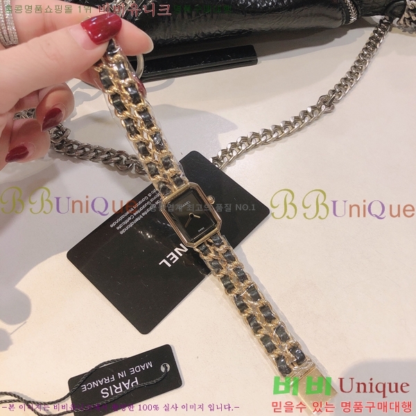 ���� ���� �ð� EHYD9851-2