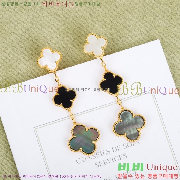 ��Ŭ���� ���� ������ �Ͱ��� DEY5982-1