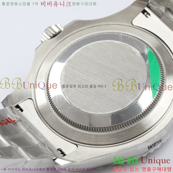 �ѷ��� ��Ʈ������ 158713-2