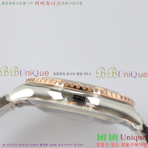 �ѷ��� ��Ʈ������ 158713-6