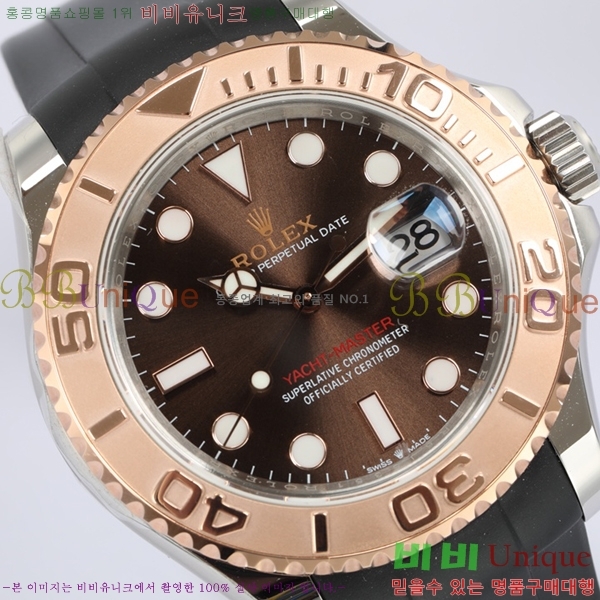 �ѷ��� ��Ʈ������ 158713-7