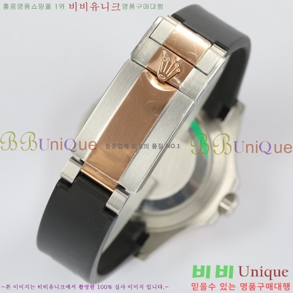 �ѷ��� ��Ʈ������ 158713-7