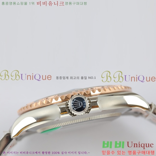 �ѷ��� ��Ʈ������ 158713-5