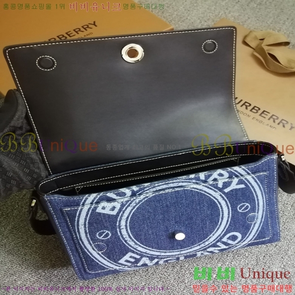 #������ ���� ũ�ν��� 80425131-1