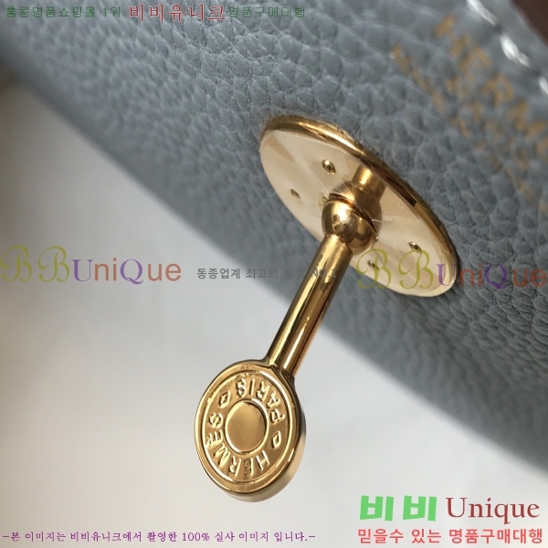 #�����޽� ����� 30 KH4688-206