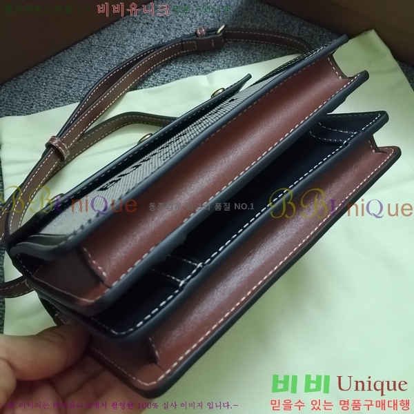 #������ ���� ���� ���� ũ�ν��� 822271-1