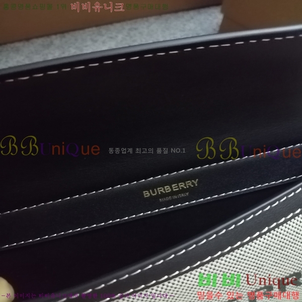 #������ ���� ���� ���� ũ�ν��� 822271-1