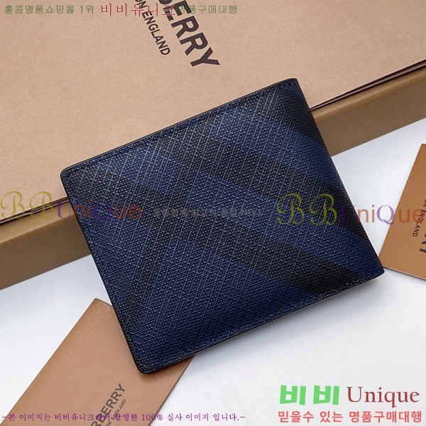 #������ ������ 8009281-1