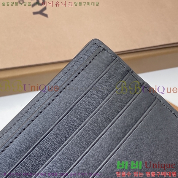 #������ ������ 8009281-1