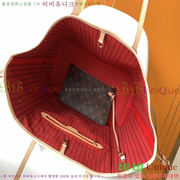 ���̺��� �׹�Ǯ M40991-4 GM MM PM