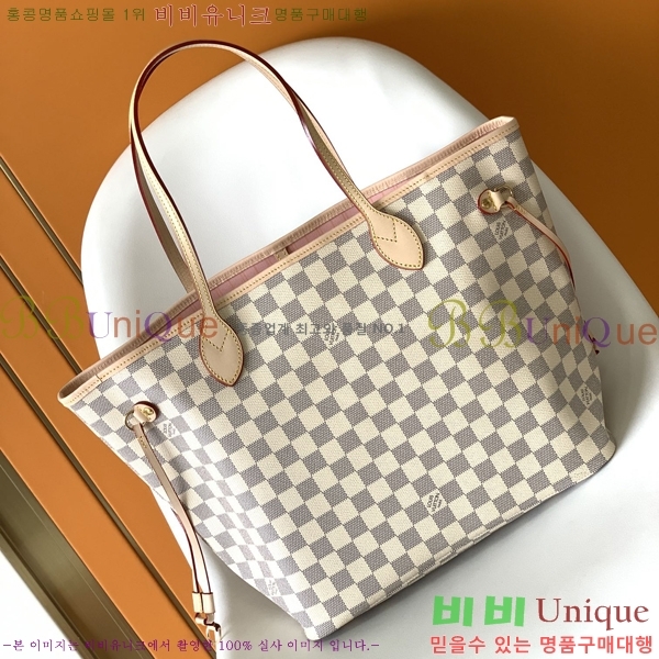 ���̺��� �׹�Ǯ N41604-2 GM MM PM