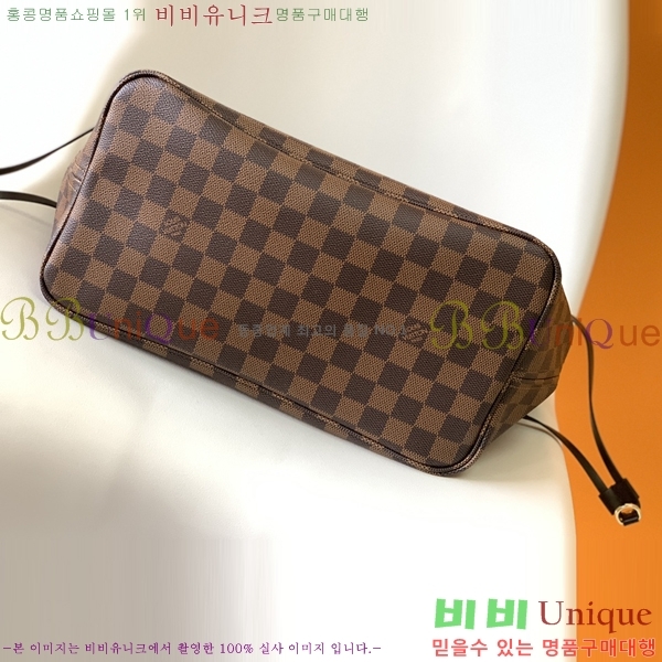 ���̺��� �׹�Ǯ N41357-1 GM MM PM