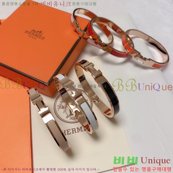 ���� �����޽� Ŭ���ƽ� ���� 55YR2511-2