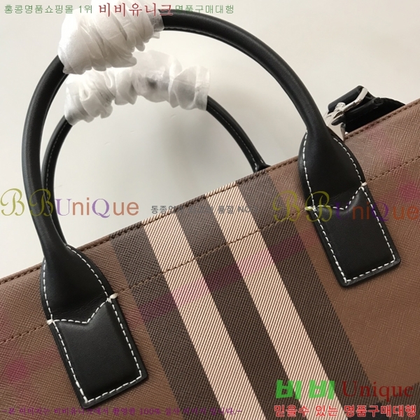 #������ ��Ʈ�� 8023212-1