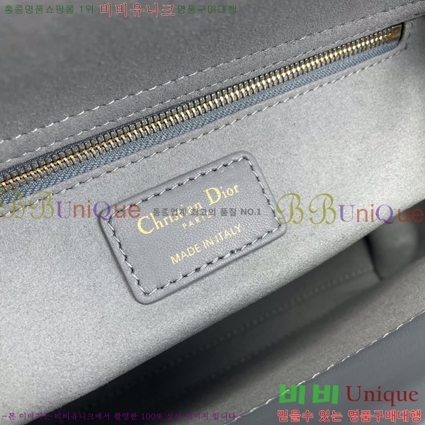 #��� ���̵�� �̵� 18800-3-501