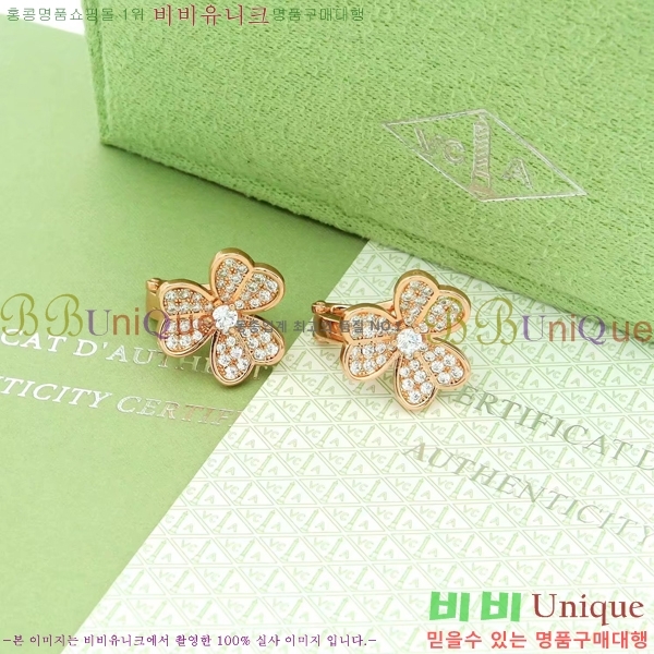 ��Ŭ���� ���� ������ �Ͱ��� DEY5981-1