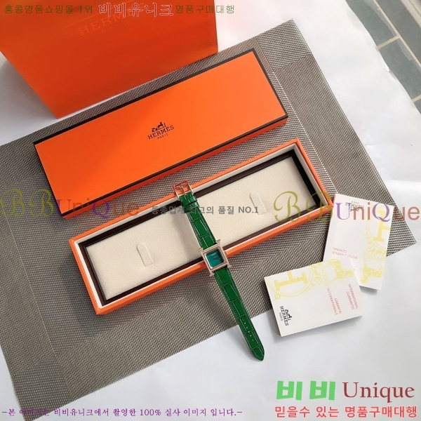 �����޽� Heure �ð� HE59871-7