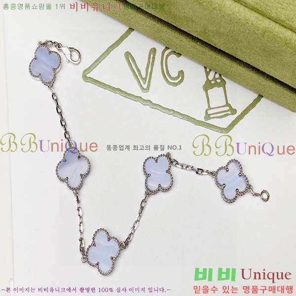 ��Ŭ���� ���� ���Ժ�� ���� DHT98531-1