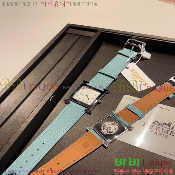 �����޽� Heure �ð� HE59871-4