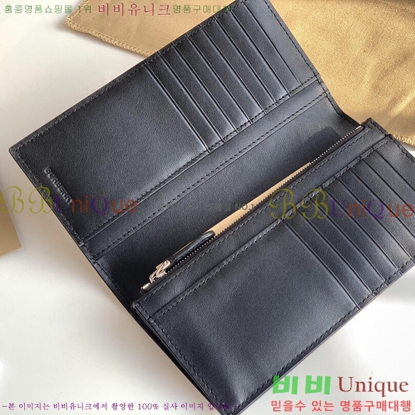 #������ ī���� üũ ������ 80166131-1